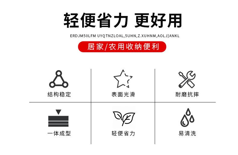 详情_02.jpg