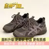 Zapatillas Casuales Transpirables Versátiles, Zapatos de Senderismo que Aumentan la Altura para Mujer, Nuevos Zapatos de Entrenamiento Alemanes Retro Grises de Suela Gruesa 2026