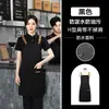 Aventais de lona personalizados para uso na cozinha, à prova d'água e à prova de óleo, especializados para restaurantes de hot pot, supermercados e vestuário de trabalho comercial, disponíveis para atacado