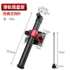 Acessórios para Caixa de Pesca Yuzhiyuan Conjunto Completo Conjunto de Três Peças Suporte Duplo para Varas Suporte para Bandeja de Iscas Suporte para Luz Suporte para Rede de Pesca Suporte para Guarda-chuva Conjunto Completo