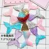 Accesorios de resina para manualidades, tamaño grande, mediano y pequeño, con forma de cola de sirena, color crema, para funda de teléfono, pendientes, almohadilla de tinta para bebé.