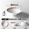 Pratos de Melamina Xiangyuan para Restaurantes e Hotéis, Pratos Criativos para Pratos Frios, Pratos para Restaurantes de Hot Pot, Pratos de Apresentação