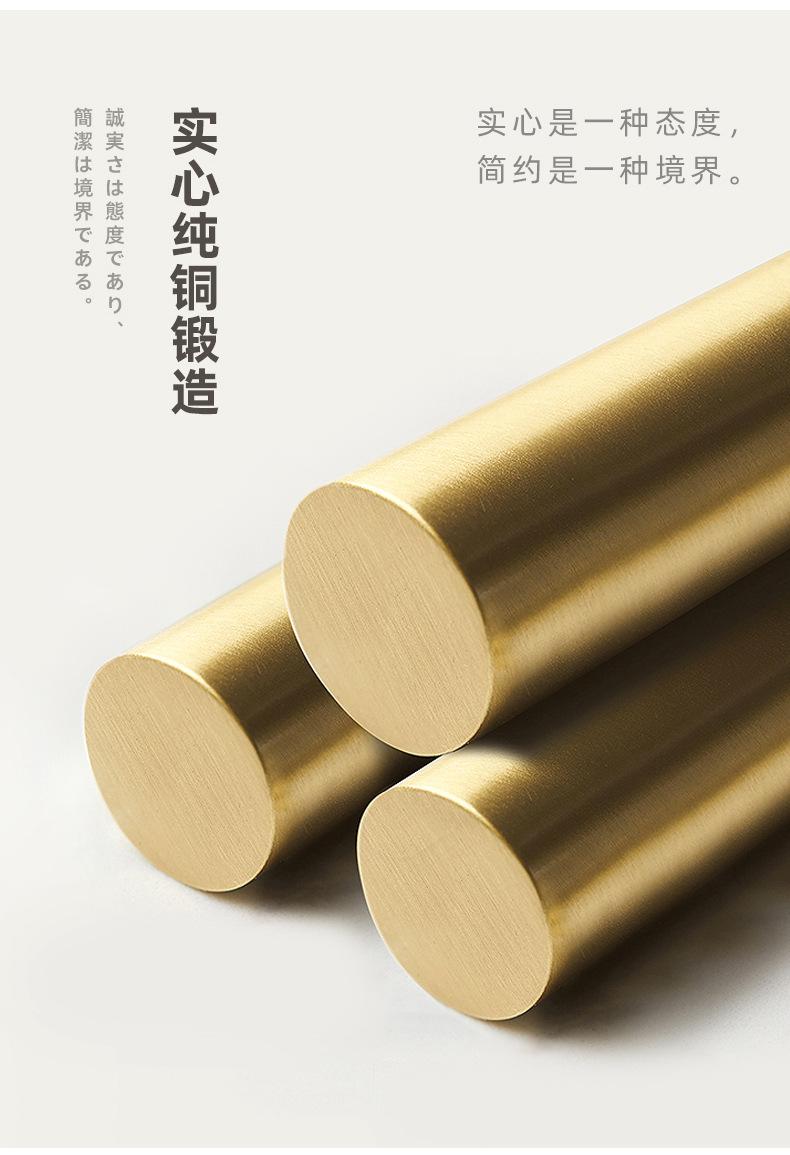 详情1 (4).jpg