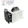 Tiristor bidireccional de alta corriente BTA12.71 110A150A160A BTA100A 1000V1600V