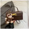 Bolso Pequeño Cuadrado de Moda con Hebilla de Cierre, Bolso de Mano Nuevo, Bolso Kelly Simple y Elegante, Bolso de Mano y Bolso Cruzado de Gama Alta de Nicho