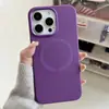 Nova Capa de Celular Magnética de Silicone para Exportação Adequada para Apple 16Promax Iphone15 Estrutura de Metal 14 Moda 13