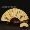 Ponto cênico leque estilo antigo leque dobrável estilo chinês leque de seda masculino leque dobrável complexo clássico antigo portátil Leque diário portátil