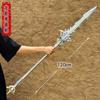 Arma fría de los Tres Reinos, pistola de plata brillante de genciana, Zhao Yun Hao, genciana, Fang Tian, alabarda pintada, espada infantil de goma suave, niño antiguo