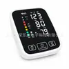 Monitor Electrónico de Presión Arterial de Brazo/Muñeca Medidor de Presión Arterial Instrumento de Detección de Presión Arterial Monitor de Presión Arterial Casero de Grado Médico