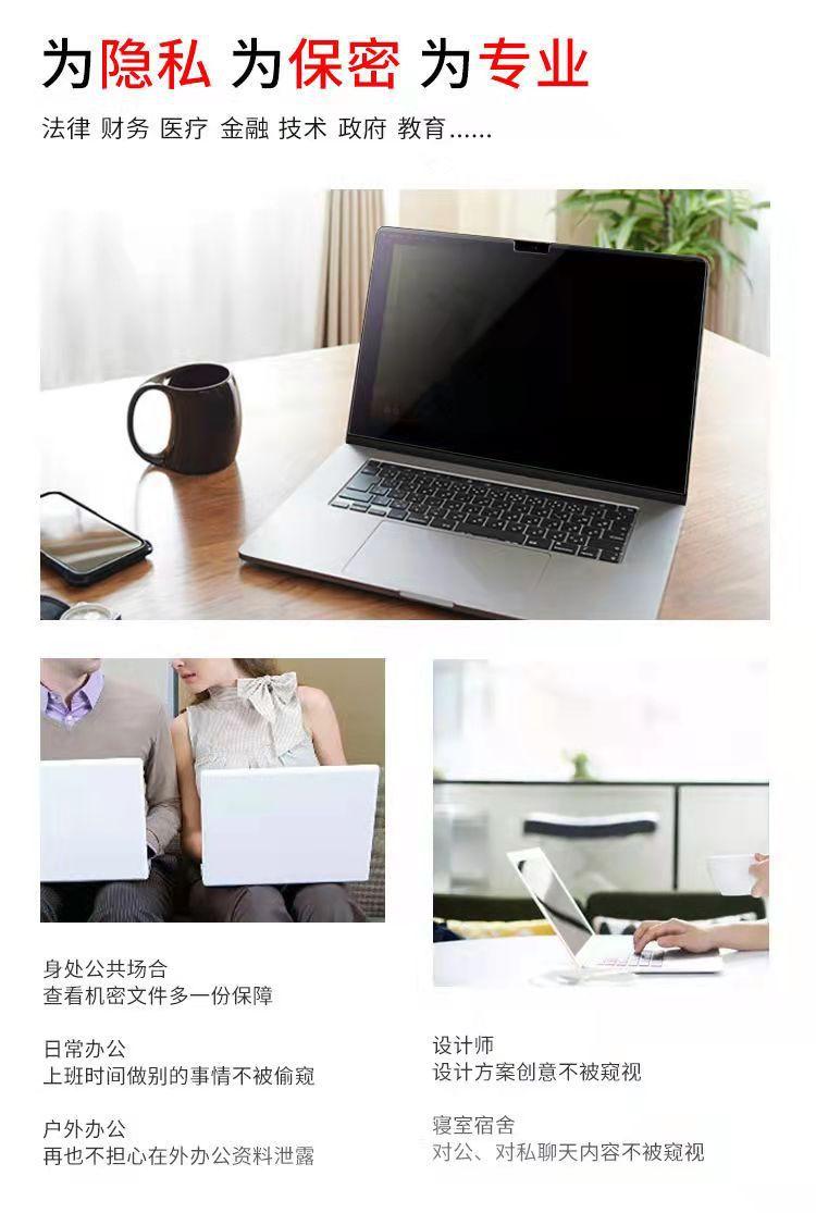微信图片_20220313120313