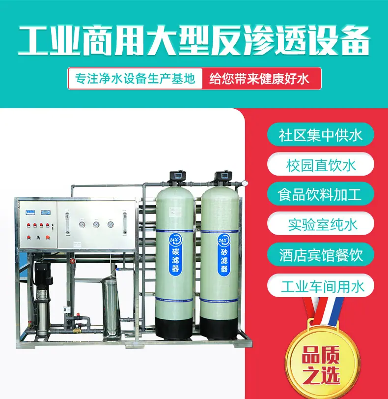 4工业2T标准_05.jpg