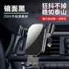 Suporte de Celular Gravidade para Saída de Ar Suporte Universal de Celular para Carro Suporte de Celular para Carro Suporte Gravidade Triângulo para Espelho