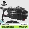 Bolsa de prateleira traseira para bicicleta Bolsa de camelo Grande capacidade Bolsa de assento traseiro para bicicleta à prova d'água Bolsa transversal para ciclismo Pacote de mountain bike
