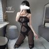Lencería sexy jumpsuit negro abierto con medias traje transparente para provocar manos libres rasgable sexy de malla para mujer se puede usar para el pelo