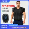 Massageador de Onda de Ar com 6 Câmaras para Aliviar a Fadiga, Massageador de Pernas, Cintura e Braços, Relaxamento e Recuperação Muscular para Exercícios