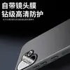 Funda para teléfono VIVO S30 S30Pro mini cubierta protectora cobertura total protección contra caídas disipación de calor resistente a las manchas simple elegante