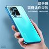 Funda para Teléfono S30 Mate Sulada Color Original Galvanizado Agujero Fino Anticaída Ultra Delgada TPU Adecuada para Vivox200 Funda Suave
