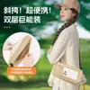 Mochila taburete plegable, estuche, taburete portátil, silla plegable pequeña para exteriores, taburete de pesca, asiento de tren de viaje, silla plegable