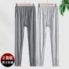 Calça de modal outono masculina fina verão ultra fina calça de ar condicionado respirável meia-idade plus size calça de linha leggings largos