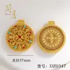 Loja de Ouro Mesmo Estilo Vermelho e Verde Bússola de Oito Tesouros da Fortuna Pingente Ouro de Areia Joias Acessórios DIY Pingente Corda Ruyi Corrente de Suéter