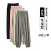 Calça Jogger Yamamoto Texturizada de Seda de Gelo de Tamanho Grande Personalizada para Mulheres, Nova Coleção Verão 2026 Calça Jogger de Cintura Alta com Caimento Leve Estilo Lanterna