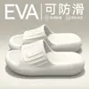 Pantuflas de Suela Gruesa con Soporte para el Arco para Mujer 2026 Nuevo Verano Hogar Interior Antideslizantes Antiolor Pantuflas de Eva para Mujer