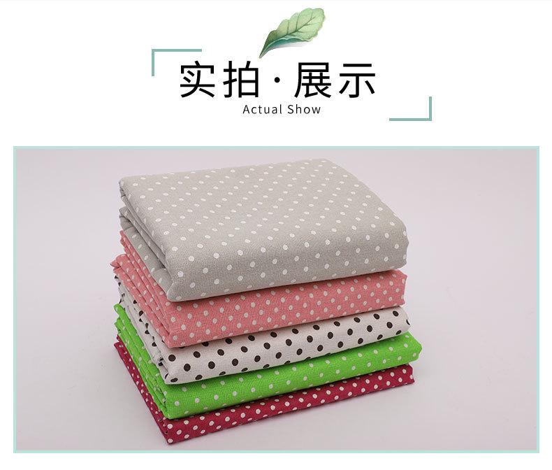 桌布_13.jpg