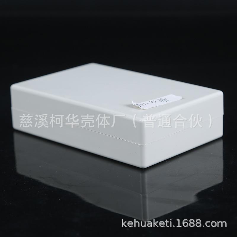 JZ0A2673