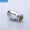 Boquilla de alambre de 18 tubos para grifo de lavabo frío único de cocina, boquilla de bolos, accesorios de burbujeador de chapado para botella de cerveza