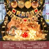 Arranjo Surpresa no Porta-Malas do Carro para Aniversário Filha Menina Decoração Dia dos Namorados Chinês Cena Romântica de Proposta Confissão