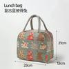 Nova Lancheira Pato Amarelo desenho animado fofo lancheira bolsa de mão armazenamento bolsa isolante lona lancheira