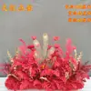 Flores Grandes de Chão para Casamento Flores de Seda Flores Decorativas Flores para Palco T Corredor Flores Penduradas Flores de Casamento Fundo de Flores