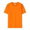 Camiseta de algodão pesado da Amazon com logotipo estampado, manga curta, conjunto solto, modelagem masculina e feminina, camiseta de publicidade, fabricantes atacadistas