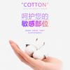 Productos privados para mujeres, pegatinas Snow Lotus, almohadillas de medicina tradicional china, fabricantes de fuentes, pegatinas de mantenimiento privado, caja de cuidado, pegatinas Snow Lotus, almohadillas