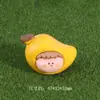 Figuras de Escritorio de Resina DIY Fruta Li Si Bolsas Sorpresa para Transmisiones en Vivo Muñecas Creativas de Dibujos Animados