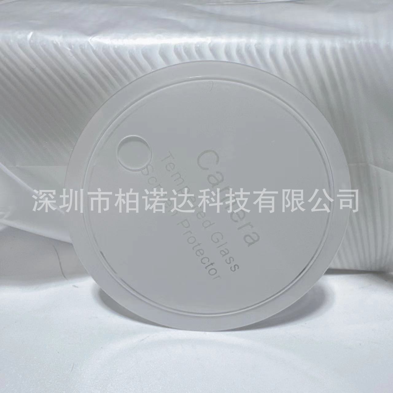 微信图片_20240316211446