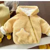 Ropa de invierno gruesa de tres capas para niños y niñas, nuevos tops y prendas de abrigo cálidas con forro polar y estampado de estrellas para bebé