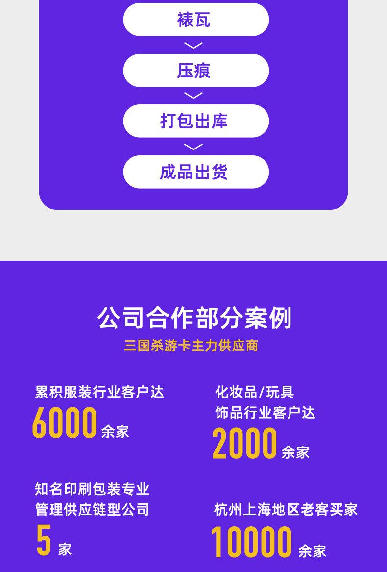 详情新设计---修改_13.jpg
