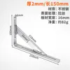 Soporte triangular para pared, soporte de hierro en ángulo recto, soporte de pared para trípode, estante de almacenamiento, marco de soporte laminar