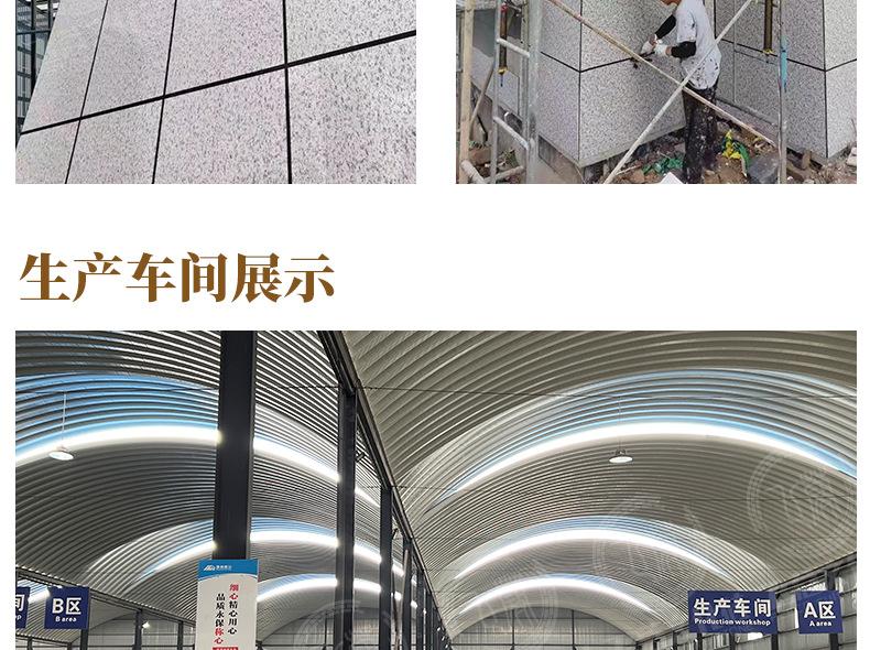 麻绳石详情页_24.png