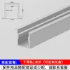 Accesorios para herrajes de puertas plegables, riel guía de polea colgante para puertas corredizas, juego completo de accesorios para puertas corredizas, rueda colgante universal para puertas de partición