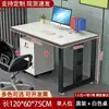 Estação de trabalho para várias pessoas, conjunto de mesa e cadeira de escritório, mesa executiva, mesa de escritório simples e moderna