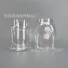 Venta al por mayor del fabricante Botellas para mascotas Frascos de plástico transparente Botellas de envasado para snacks de frutas secas Frascos de almacenamiento Frascos de regalo Cubos de plástico