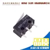 Accesorios para empacadora eléctrica JD13/16: tensor y cuerpo del motor de soldadura, potenciómetro, panel del cargador y carcasa