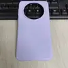 Aplicable a la carcasa del teléfono móvil Huawei mate60 cubierta protectora de cuero liso avanzado mate60pro funda suave resistente a caídas esmerilada