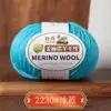213 Hilo de Lana Hilo de Lana Merino Hilo de 3 hebras Tejido a Mano Hilo Medio Fino Suéter Auto-Tejido Gorro Bufanda Hilo