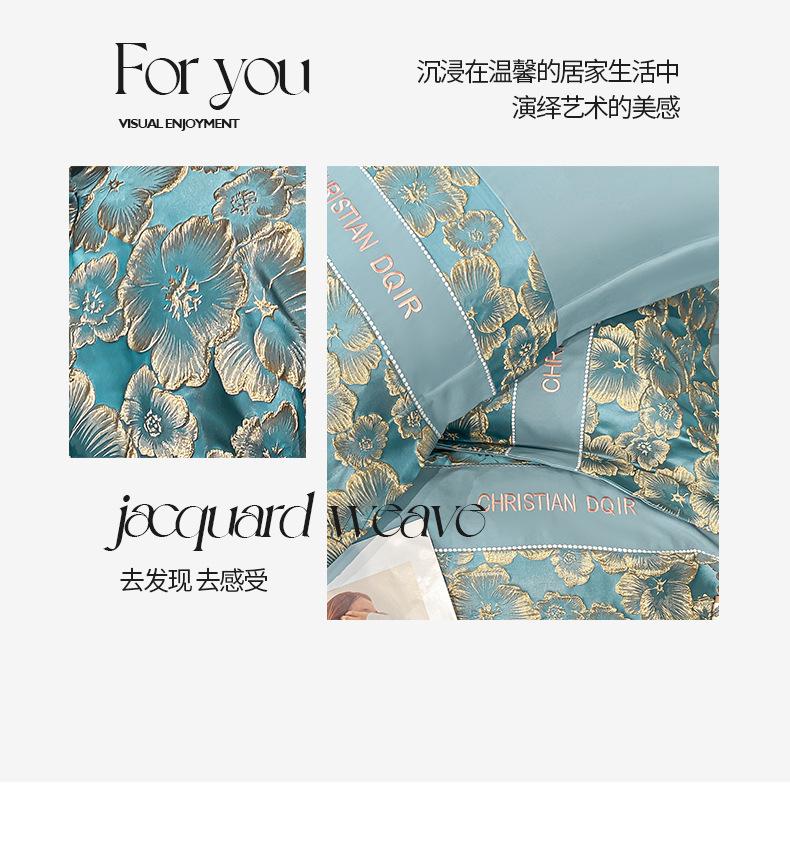 茱丽叶-碧蓝_09.jpg