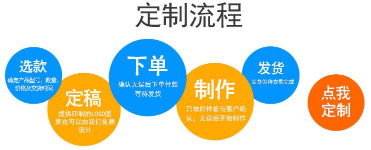 详情图_12.jpg