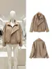 Familia Z Comercio Exterior Transfronterizo Spot ZA Estilo Europeo y Americano Ropa para Mujer Otoño Terciopelo Puro Estilo Callejero Ropa de Motociclista Chaqueta Corta Abrigo