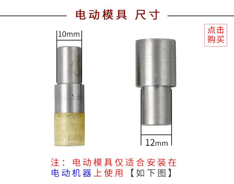 树脂详情2_08